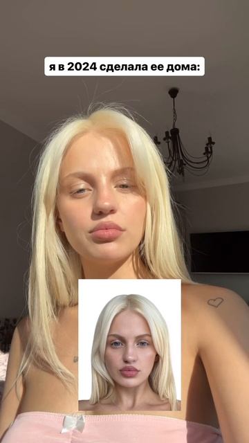 Как такое возможно? Не кжасное фото на документы?? #фото #красота #макияж #рек