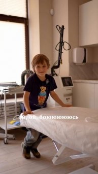 Обзор от маленького гостя)