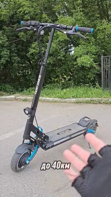 Какой #электросамокат в 2025 может: