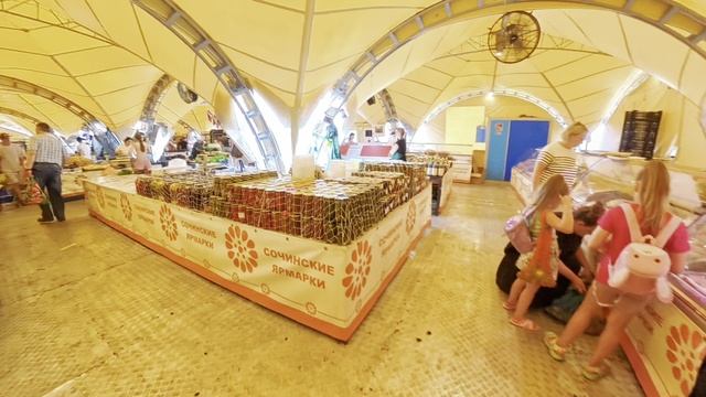 Ярмарка в Сочи