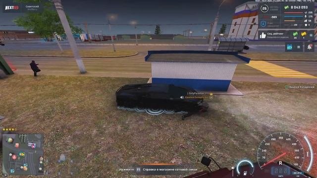 канеки 1