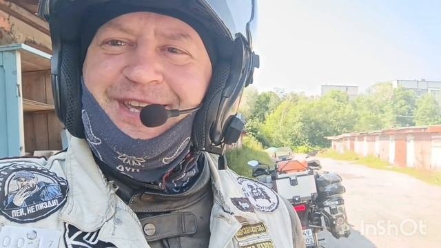 Путь на Север. День 6 и 7. Ночь в музее