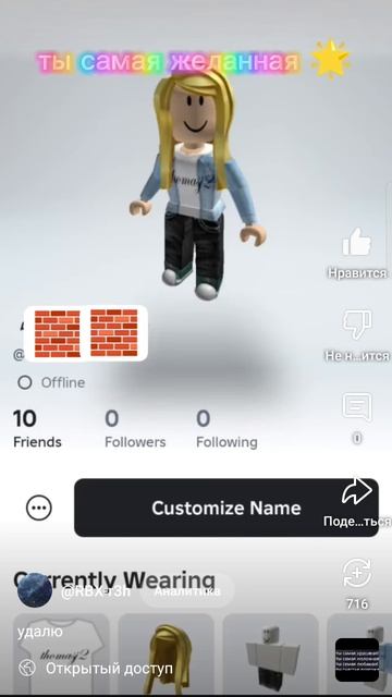 на моем первом видео 15 просмотров!!!