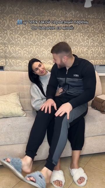 Вот она любовь