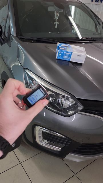 Renault Kaptur - установили охранный комплекс с автозапуском StarLine E66