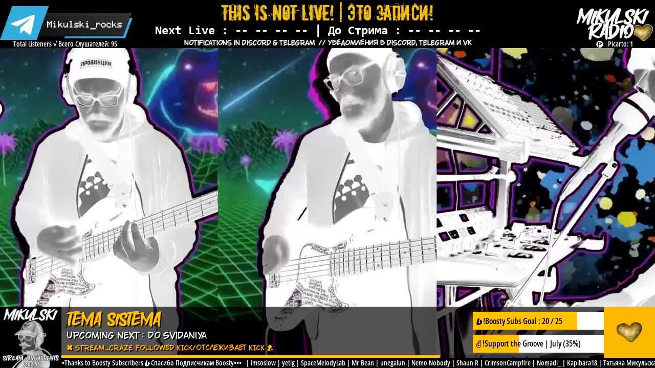 Mikulski_24/7 ( ಠ┏ل͜┓ಠ )