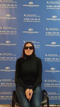 Отзыв о лазерной коррекции зрения в клинике "Зрение Красноярск", 88001009876