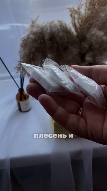 У вас так? Тогда мы идем к вам!