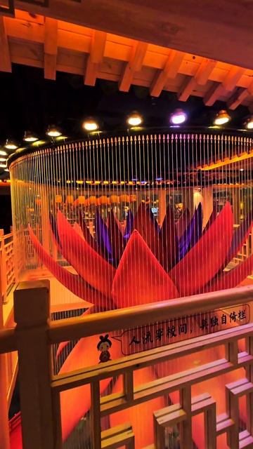 Хунь Чунь, Китай 2025