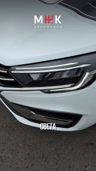 5 обязательных действий перед началом движения на экзамене в ГИБДД