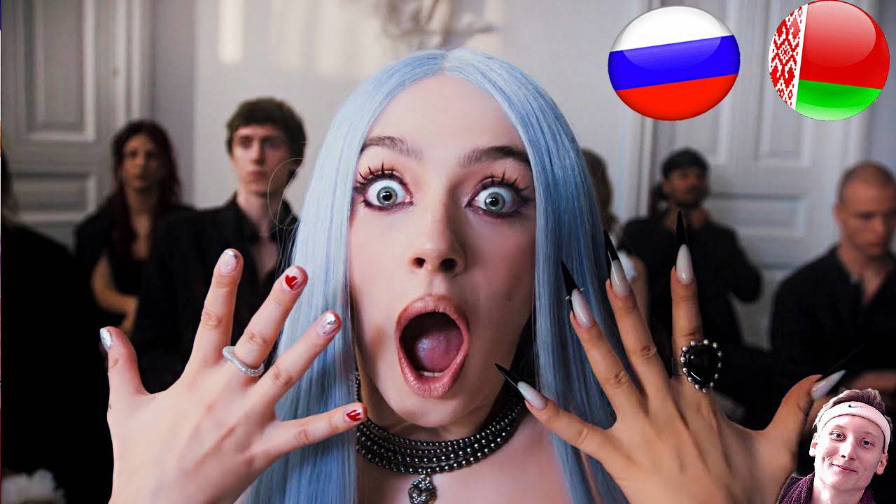 МЭЙБИ БЭЙБИ — Силиконовый Гном (INSTASAMKA NOT LIKE US) | РЕАКЦИЯ НА ДИСС НА САМКУ!БИФ И БИТВА