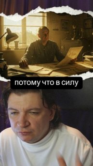 Как не сломать жизнь детям своими амбициями