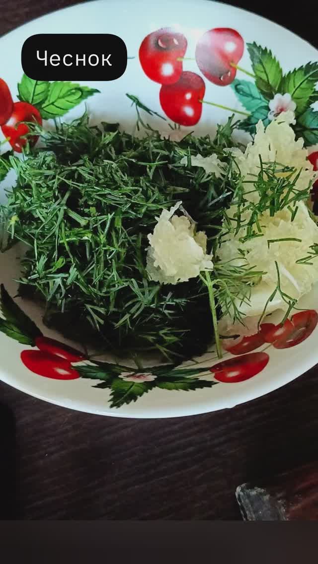 Соус #еда #рецепт