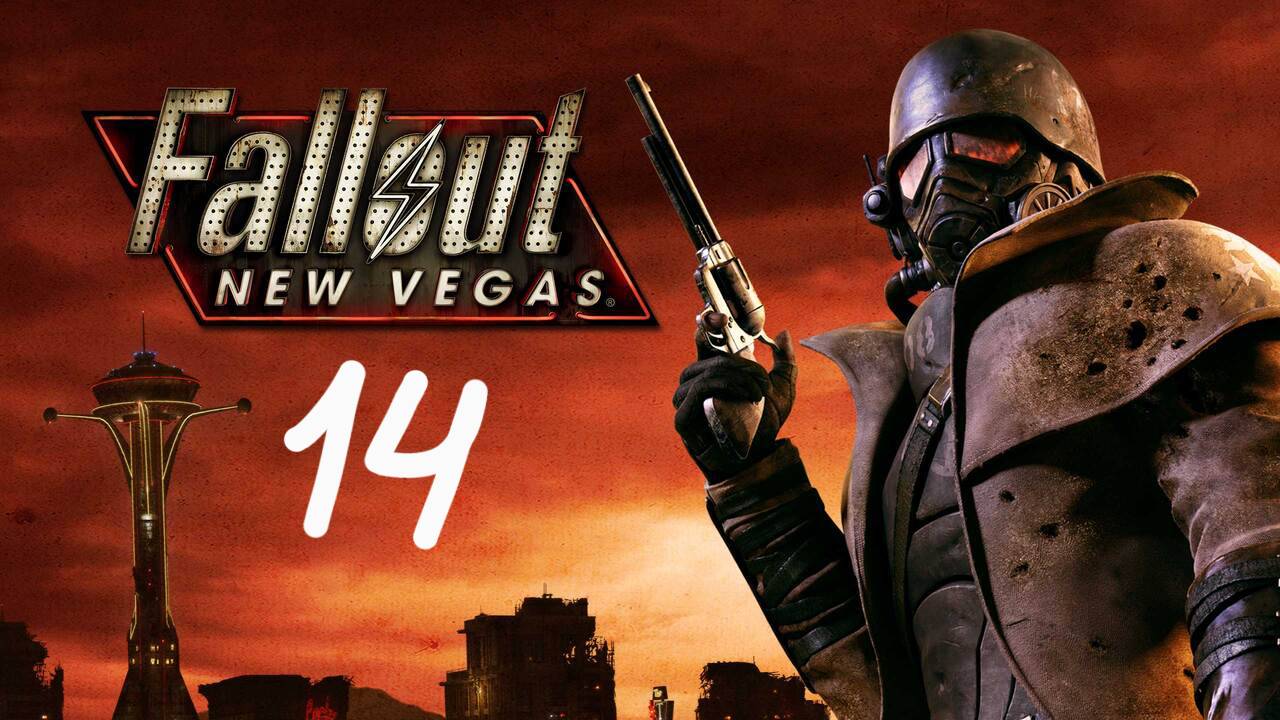 Прохождение Fallout: New Vegas #14 (Личная армия)