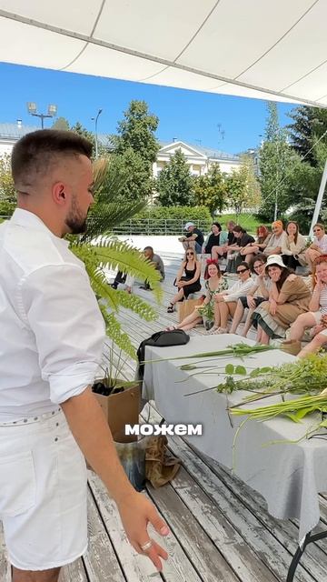 Букет на черном озере в Казани! Полное видео на канале!