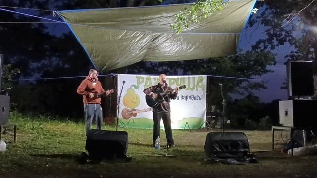 Про сало - Алекс Макеев, "Разгруша"