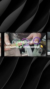 ❗ Актуальное наличие ножей только в нашем телеграм-канале!