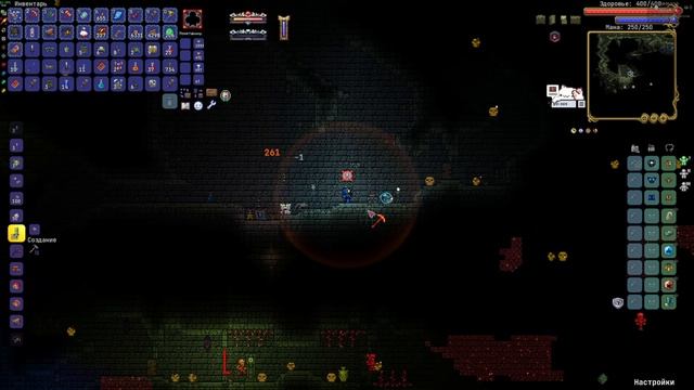 Лутаю Данж Скелетрона Ч2. Terraria Все предметы №42