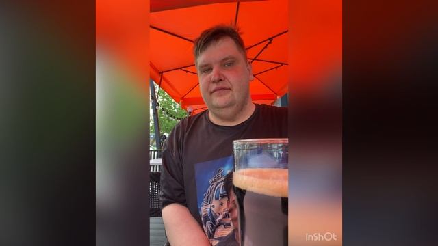 Отдых летом