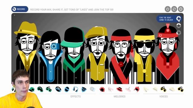 dekart incredibox