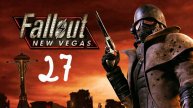 Прохождение Fallout: New Vegas #27 (Заражённое убежище)