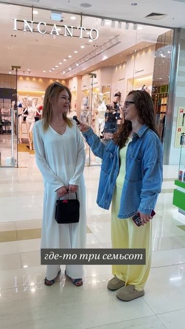 Мы задали один и тот же вопрос разным людям в гостям «Планеты» — и получили ответы 👀