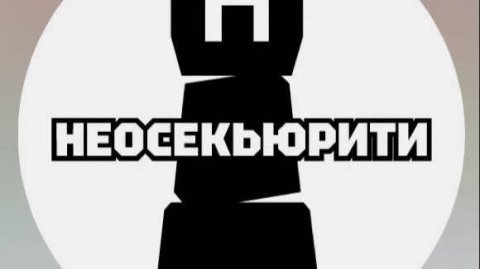 Еженедельная встреча 21 июля