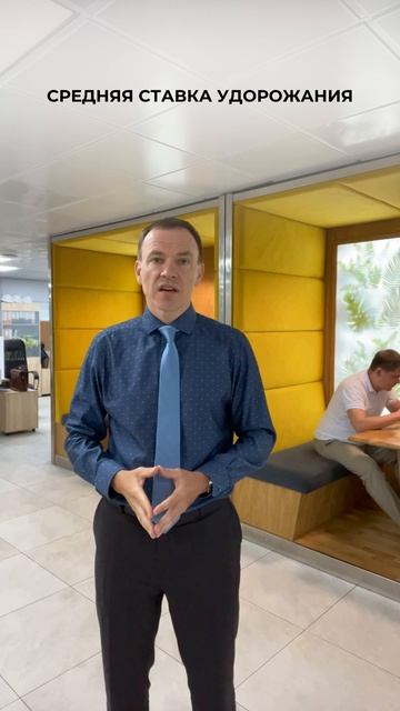 Программа Льготного лизинга ДОМ РФ для покупки техники ЧЕТРА