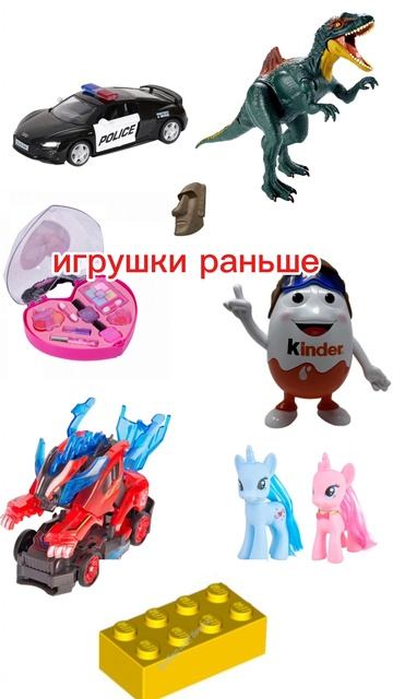 жду хейт от малолеток (ремеик)