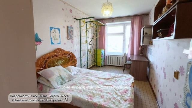 Столярова 14
