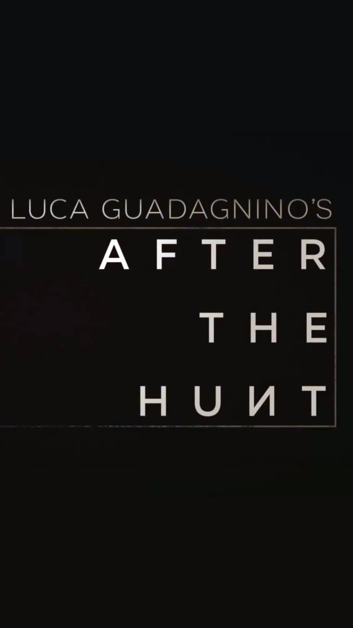 После охоты