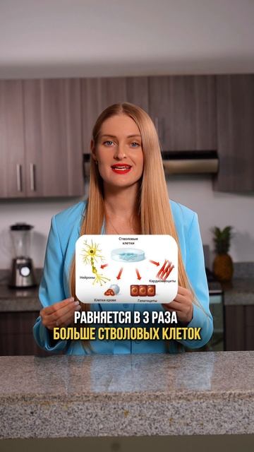 Пишите "Метод" в комментариях — и я пришлю понятную информацию про лечебное голодание