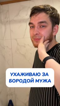 Кто если не я?