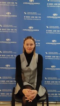 Отзыв о лазерной коррекции зрения в клинике "Зрение Красноярск", 88001009876