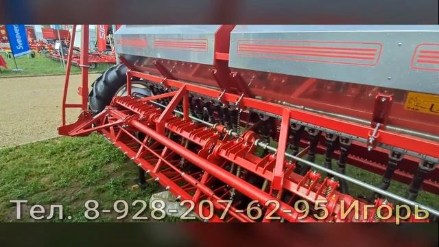 Сеялка зерновая из нержавейки. СЗ-5.4 цена июнь 25 года. Белинсксельмаш