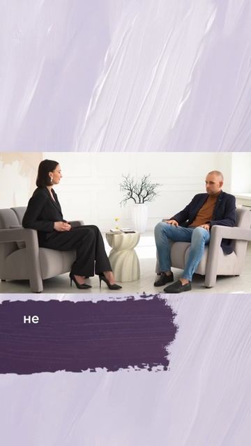 Вы успеваете тратить деньги? Кристина Стриленко и Владимир Родионов из «Карьерный план или паникуем»