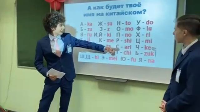 День самоуправления 2023