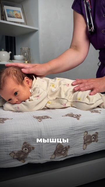 Как выкладывать ребенка на живот