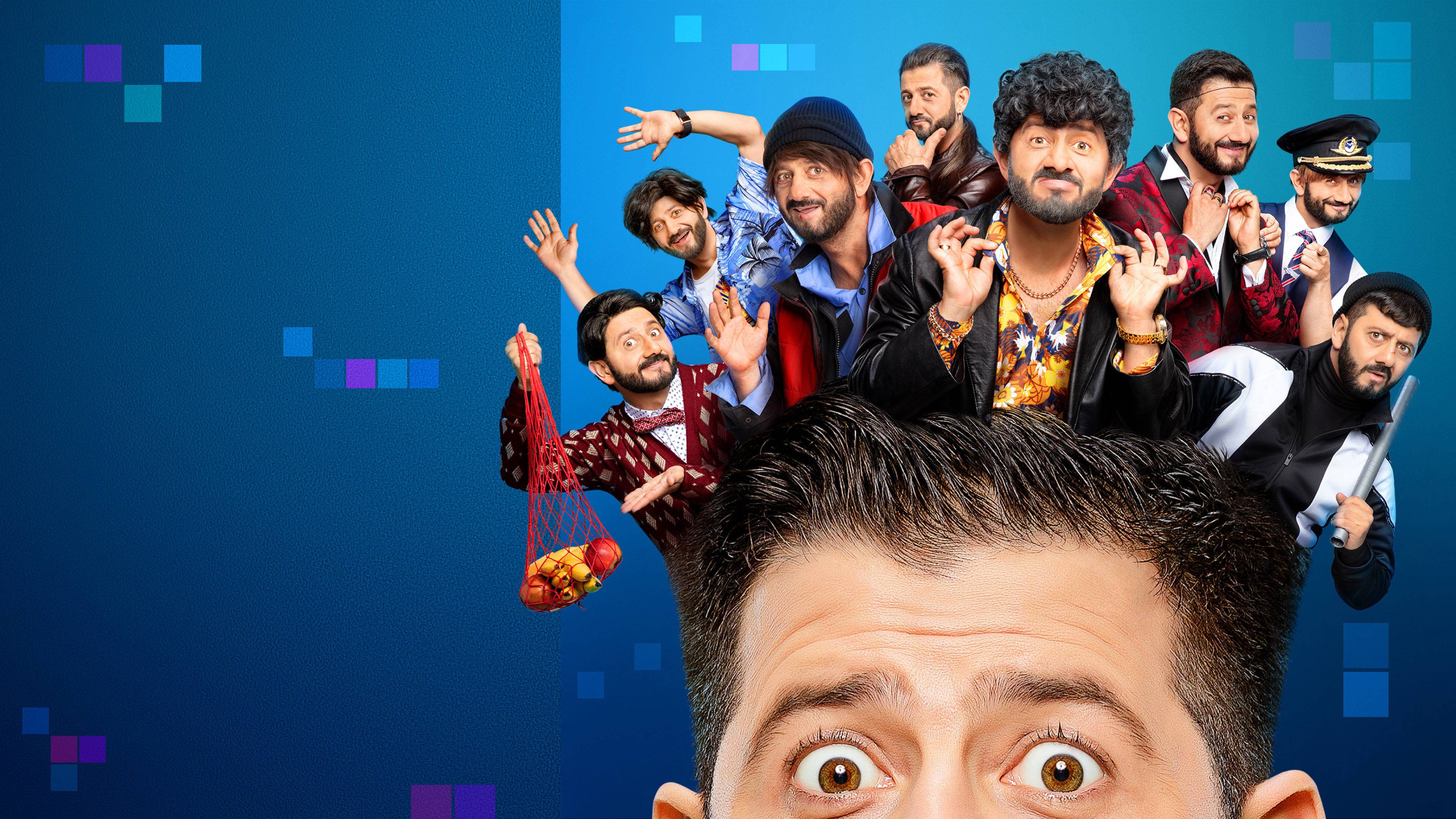 Галустян+ 2 - ТВ-ролик №3