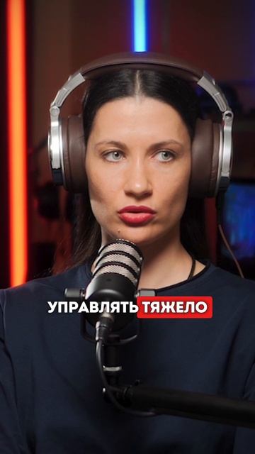 Семья как проект, и государство #shorts