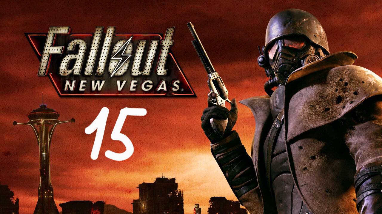 Прохождение Fallout: New Vegas #15 (Братство стали)