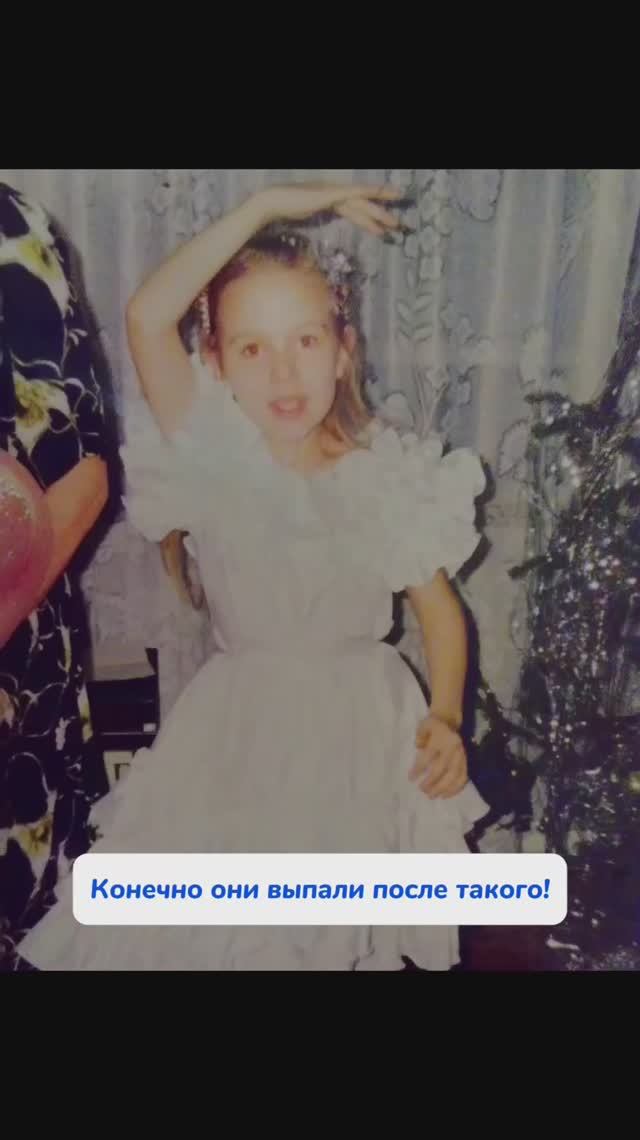 Бедные волосы!😰
WB #313747509 Ozon #1833170870 на #маслорозмарина #отвыпаденияволос #отперхоти