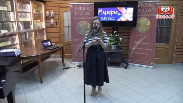 МЦЫРИ 2018 МОСКОВСКИЙ ТУР