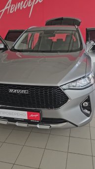 Haval F7 '2019