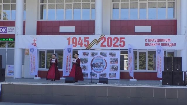 Торжественное открытие IX Фестиваля ретро-техники 