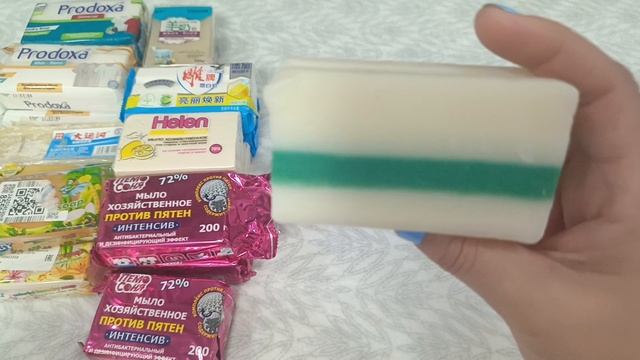 Перебираю запасы хозяйственного мыла 🧼 3 часть 💚Июль 2025г