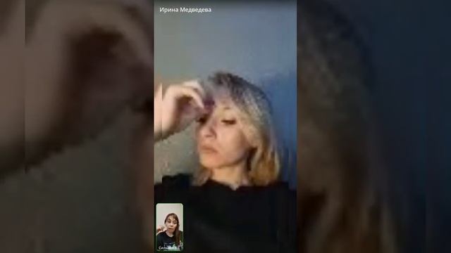 Как постоянная тревога может вызвать проблемы с давлением или гайморит?