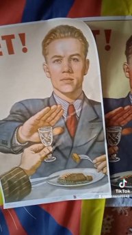 ЗОЖ. РОССИЯ БЕЗ ВОДКИ. В ПИТЕРЕ - НЕ ПИТЬ! УПОТРЕБЛЕНИЕ СПИРТНОГО ПОВЫШАЕТ РИСК ЗАБОЛЕВАНИЯ РАКОМ!