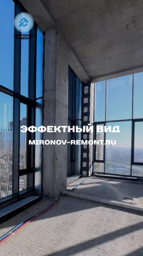 ✨ Эффектный вид — без лишних слов