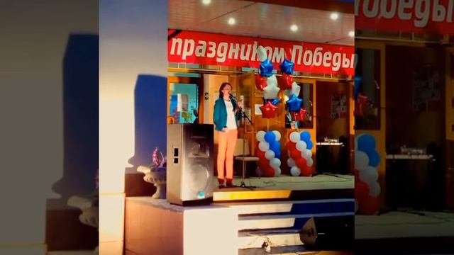 Экспромт. Зинка